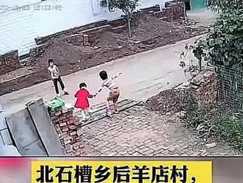 石家庄爆料事件真相最新,揭秘真相背后的曲折历程 第2张 石家庄爆料事件真相最新,揭秘真相背后的曲折历程 第2张