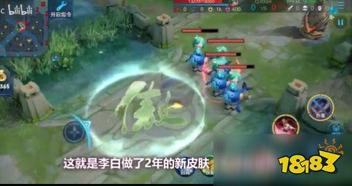 三级皮肤爆料视频,爆料视频中的惊喜与期待 第2张 三级皮肤爆料视频,爆料视频中的惊喜与期待 第2张