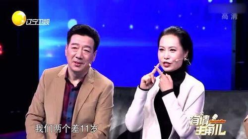 爆料相亲趣事视频,趣事视频揭秘单身男女的甜蜜尴尬